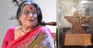 শিশুসাহিত্য: সাহিত্য আকাদেমি পুরস্কার পাচ্ছেন নবনীতা