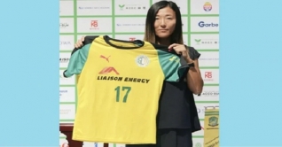 ছেলেদের ক্লাবে ফুটবল খেলবেন নাগাসুতো