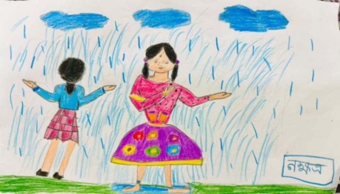 ছবি এঁকেছে: নক্ষত্র। বয়স: ৭ বছর।