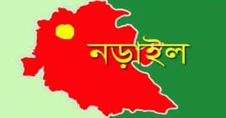 নড়াইল : ল্যাকটেটিং-মাতৃত্বকালীন ভাতা পাচ্ছেন প্রায় ৮ হাজার নারী