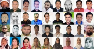 নাসিকের কাউন্সিলর হলেন যারা