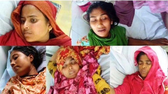 ফাইল ছবি