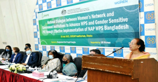 ‘নারীর প্রতি সহিংসতা’ নারীর মৌলিক অধিকার প্রতিষ্ঠায় বাধা