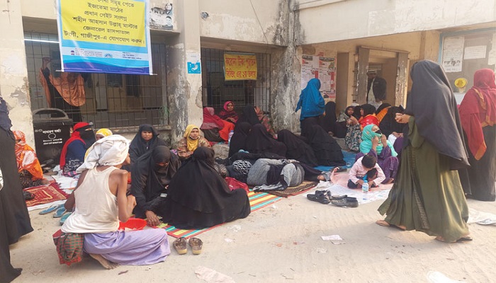 সংগৃহীত ছবি