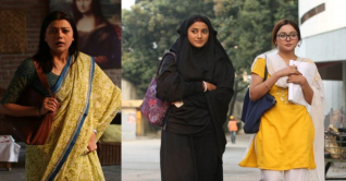 প্রতারণার শিকার তিন নারীর গল্প প্রতারণার শিকার তিন নারীর গল্প