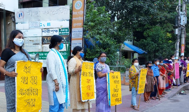 ফাইল ছবি