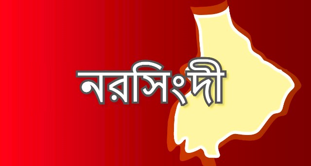 ফাইল ছবি