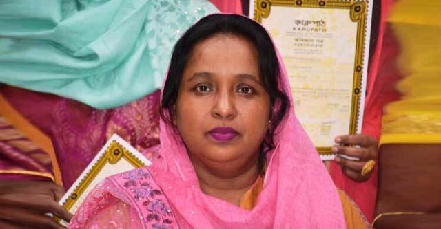 ফাইল ছবি
