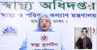 দেশে আরো ৩৩ মৃত্যু, শনাক্ত ২,৬৫৪ দেশে আরো ৩৩ মৃত্যু, শনাক্ত ২,৬৫৪