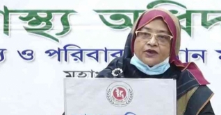 দেশে ২৪ ঘণ্টায় করোনায় মৃত্যু ৩৯, শনাক্ত ২৯০৭ দেশে ২৪ ঘণ্টায় করোনায় মৃত্যু ৩৯, শনাক্ত ২৯০৭