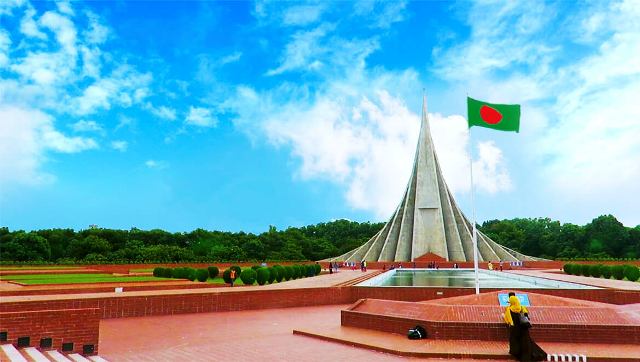ফাইল ছবি