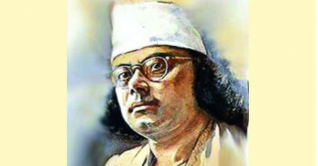 কাজী নজরুল ইসলামের জন্মবার্ষিকী’ উপলক্ষে কর্মসূচি
