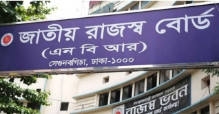 ঘুরে দাঁড়াচ্ছে এনবিআর, দুই মাসে রেকর্ড ১৪.৫৫ প্রবৃদ্ধি