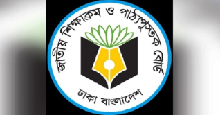 ষষ্ঠ ও সপ্তম শ্রেণির ‘অনুসন্ধানী পাঠ’ প্রত্যাহার