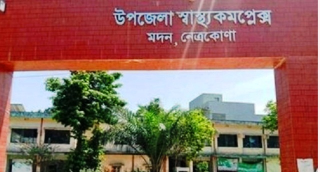 ফাইল ছবি
