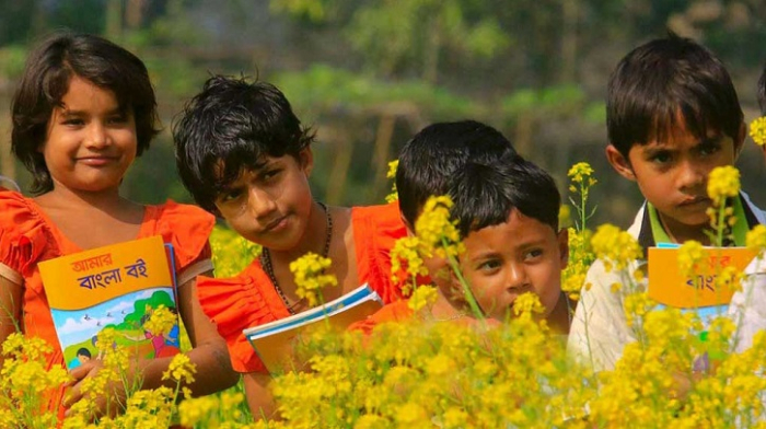 সংগৃহীত ছবি