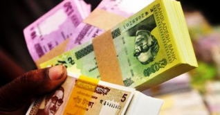 নতুন নোট বিনিময় শুরু নতুন নোট বিনিময় শুরু