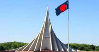মহান বিজয় দিবস আজ মহান বিজয় দিবস আজ
