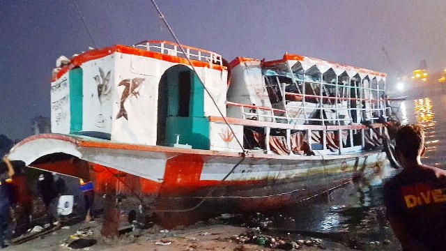 ফাইল ছবি