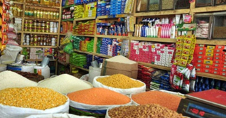 বাংলাদেশে বেড়েই চলেছে খাদ্যপণ্যের দাম: বিশ্বব্যাংক বাংলাদেশে বেড়েই চলেছে খাদ্যপণ্যের দাম: বিশ্বব্যাংক