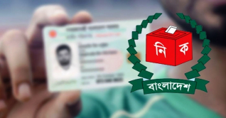 ১০ লাখের বেশি মৃত ভোটারের তথ্য মিলেছে