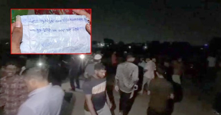 তরুণীর চুলের বেণিতে চিরকুট, পরিচয় মিলেছে নিহত দম্পত্তির তরুণীর চুলের বেণিতে চিরকুট, পরিচয় মিলেছে নিহত দম্পত্তির