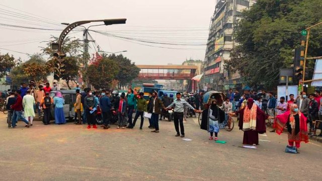 ফাইল ছবি