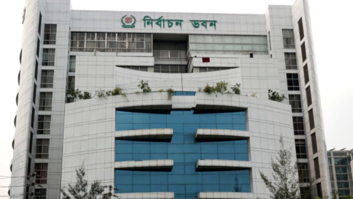 ফাইল ছবি।