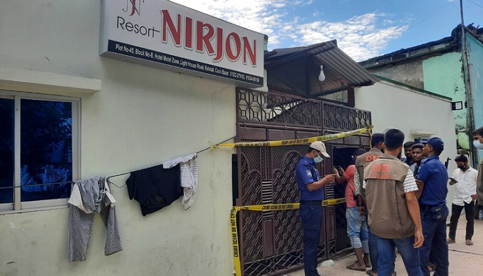 ফাইল ছবি