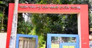 একই স্কুলের শিক্ষক মায়ের পর ছেলেও করোনা আক্রান্ত