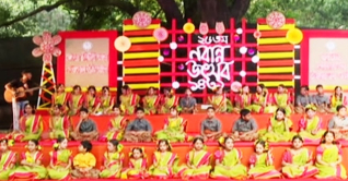 শুরু হলো নবান্ন উৎসব শুরু হলো নবান্ন উৎসব