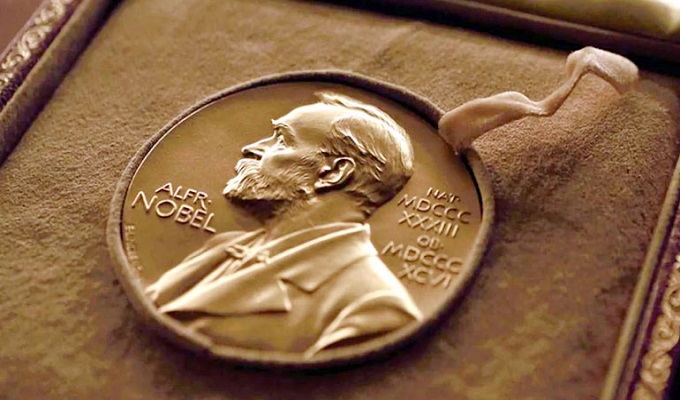 ফাইল ছবি।