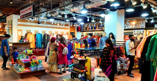 ফাইল ছবি