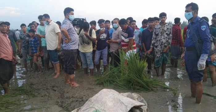 ছবি: সংগৃহীত