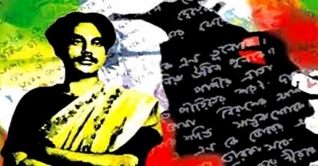 জাতীয় কবি নজরুল ইসলামের জন্মবার্ষিকী কাল জাতীয় কবি নজরুল ইসলামের জন্মবার্ষিকী কাল