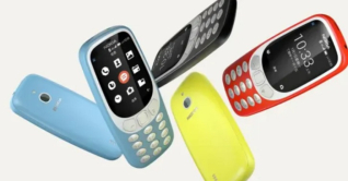 নকিয়ার ফিচার ফোনে দেখা যাবে ইউটিউব