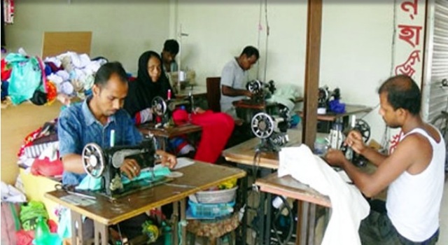 ফাইল ছবি