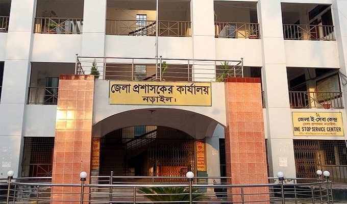 নড়াইল জেলা প্রশাসক কার্যালয়ে করোনার থাবা