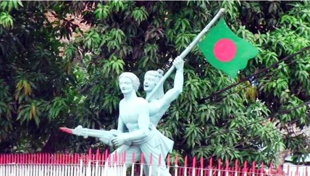 ফাইল ছবি