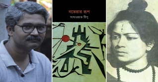 ‘নভেরার রূপ’ : সাখাওয়াত টিপুর ব্যতিক্রমী কাজ ‘নভেরার রূপ’ : সাখাওয়াত টিপুর ব্যতিক্রমী কাজ