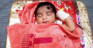 একদিনেই নবজাতকের অ্যাকাউন্টে জমা হলো ৪৩ হাজার টাকা