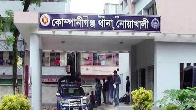 সংগৃহীত ছবি