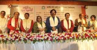 ১২৫তম নজরুল জন্মজয়ন্তীতে পদক পেলেন ৪ গুণীজন