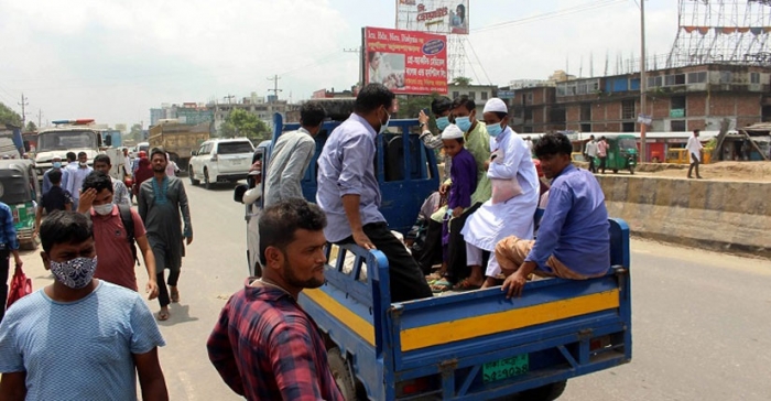 ছবি: সংগৃহীত