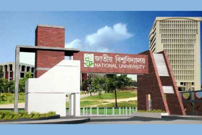 ফাইল ছবি