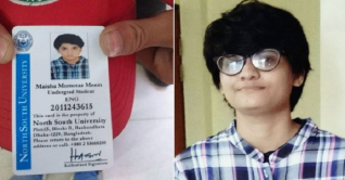 রাজধানীতে সড়ক দুর্ঘটনায় নর্থ-সাউথের শিক্ষার্থী নিহত