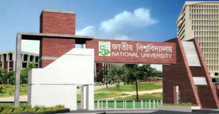 জাতীয় বিশ্ববিদ্যালয়ের মঙ্গলবারের পরীক্ষা স্থগিত