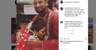 গায়ে হলুদের ছবি পোস্ট করলেন নুসরাত