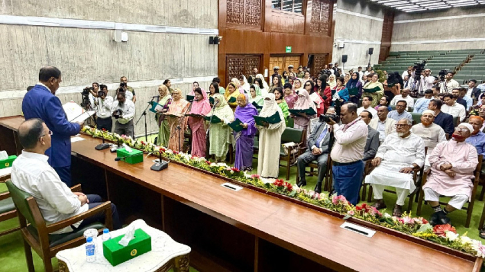 ছবি: সংগ্রহিত।