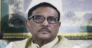 ওবায়দুল কাদেরের বাইপাস সার্জারি বুধবার ওবায়দুল কাদেরের বাইপাস সার্জারি বুধবার